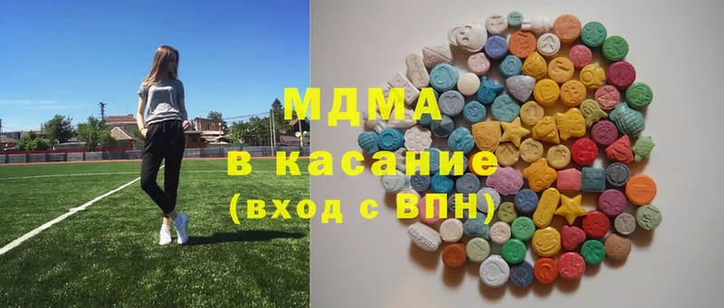 MDMA VHQ  omg зеркало  Курчатов  купить наркоту 